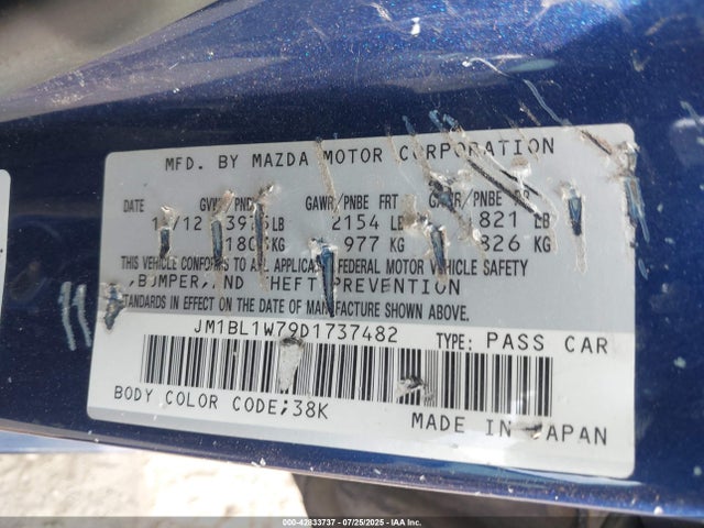 Продажа на аукционе авто 2013 Mazda Mazda3 I Grand Touring, vin: JM1BL1W79D1737482, номер лота: 42833737