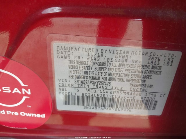 3N1AB7APXKY262476 Nissan Sentra