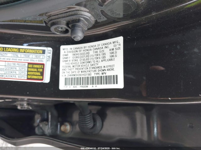 2HKRM3H39EH531560 Honda k24z7