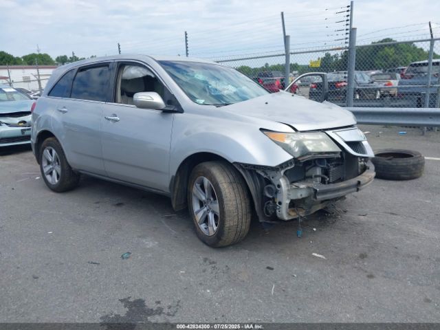 2012 ACURA MDX 2HNYD2H35CH519993 Photo 0