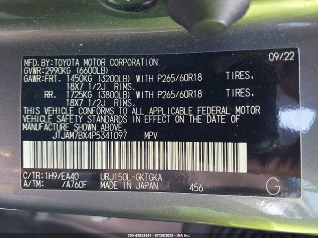 Lexus 1ur-fe 2023 JTJAM7BX4P5341097 Image 9
