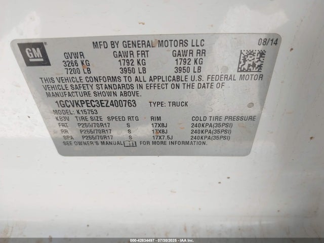 1GCVKPEC3EZ400763 Chevrolet l83 - vvt, afm (active fuel management), aluminum