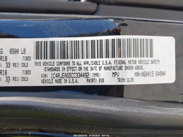 2012 JEEP GRAND CHEROKEE 1C4RJEAG5CC334492 Photo 8