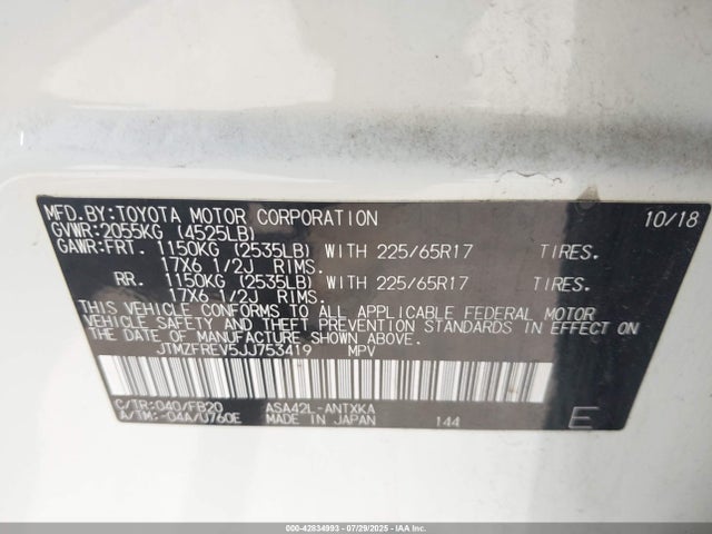 JTMZFREV5JJ753419 Toyota 2ar-fe