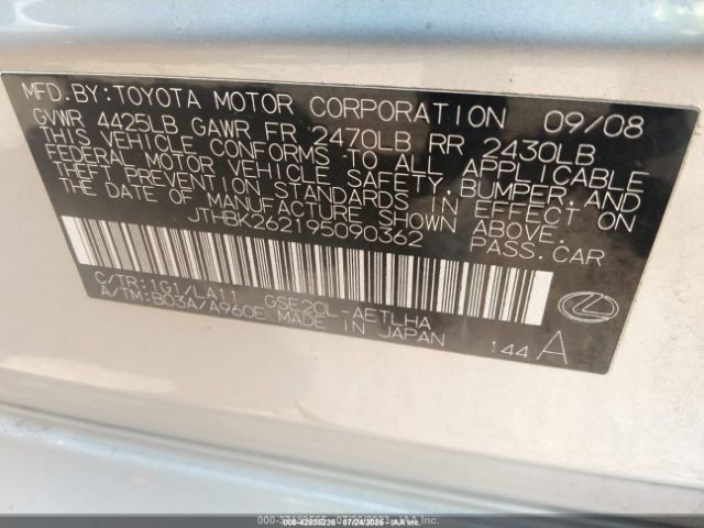 2009 LEXUS IS 250 JTHBK262195090362 Photo 8