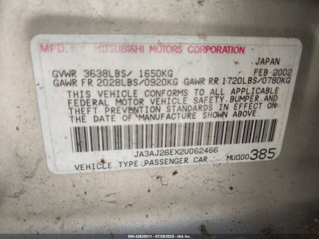 2002 MITSUBISHI LANCER JA3AJ26EX2U062466 Photo 8
