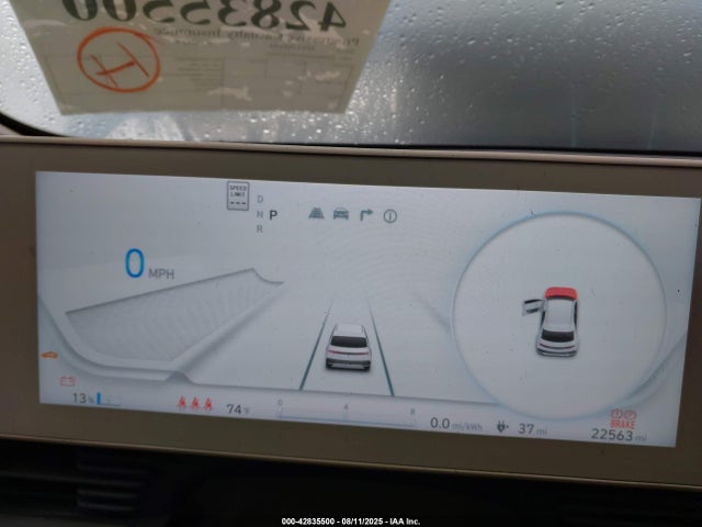 Hyundai Ioniq 5 2023 KM8KM4AE7PU172023 Image 7