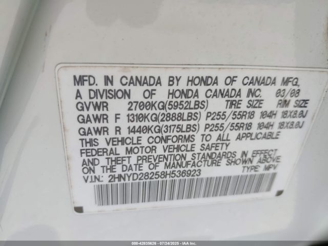 2008 ACURA MDX 2HNYD28258H536923 Photo 8