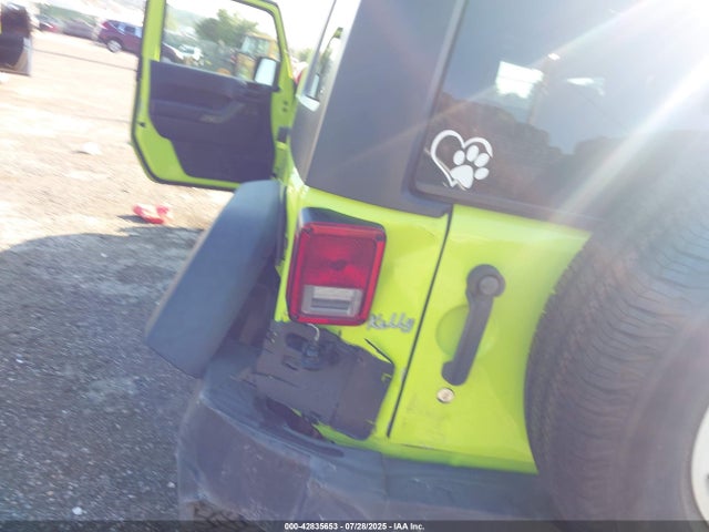 1C4HJWDG8HL539955 Jeep Wrangler