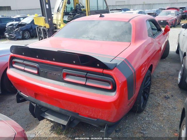Dodge 2021 2021 2C3CDZFJ7MH624132 Image 4
