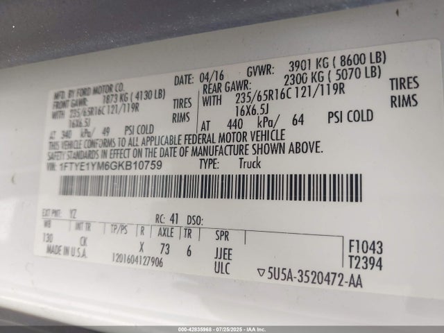 1FTYE1YM6GKB10759 Ford 2016