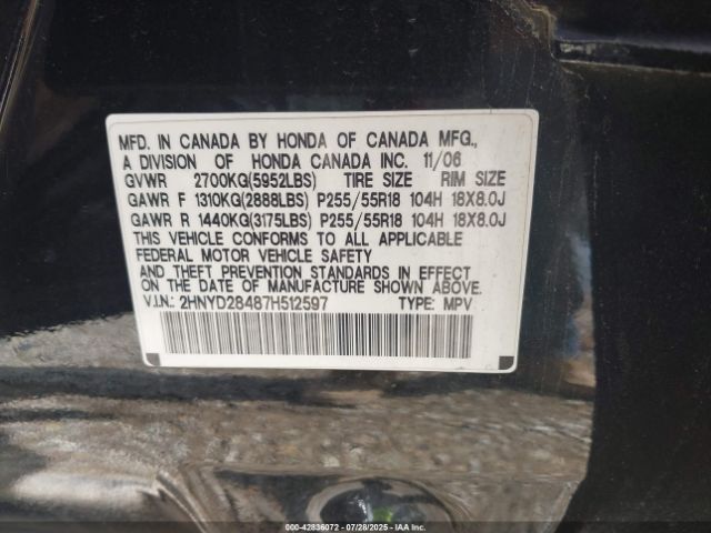 2007 ACURA MDX 2HNYD28487H512597 Photo 8