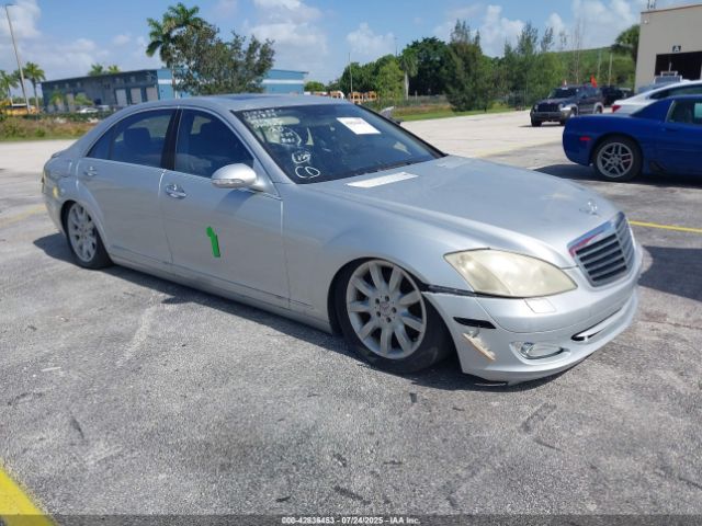 2007 MERCEDES-BENZ S 550 WDDNG71X17A079727