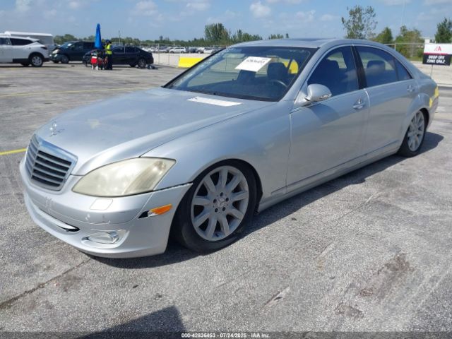 2007 MERCEDES-BENZ S 550 WDDNG71X17A079727 Photo 1