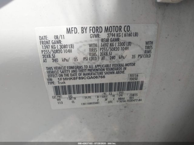 2012 FORD EXPLORER 1FMHK8F89CGA06766 Photo 8