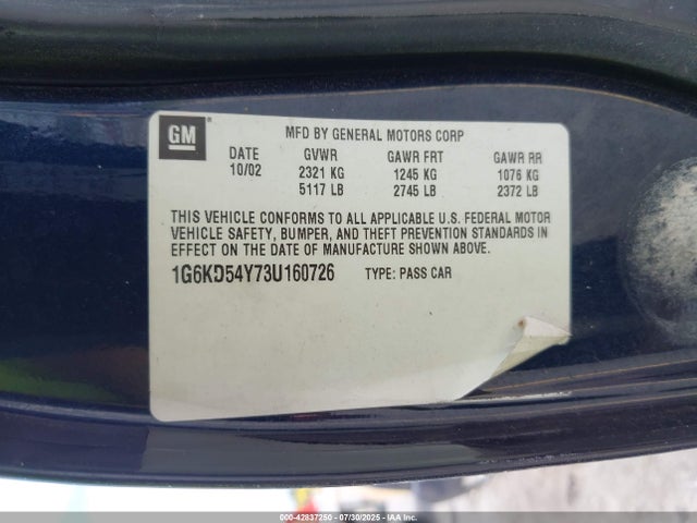 2003 CADILLAC DEVILLE 1G6KD54Y73U160726 Photo 8