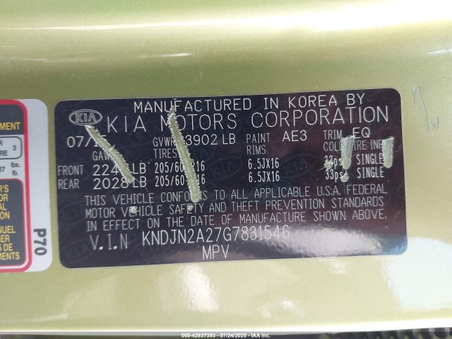 KNDJN2A27G7831546 KIA gdi gamma