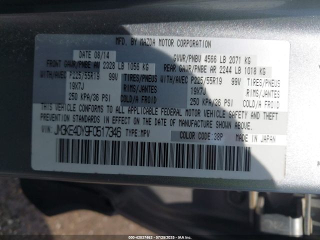 2015 MAZDA CX-5 JM3KE4DY9F0517346 Photo 8