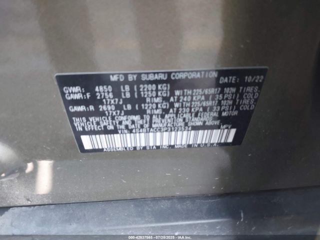 2023 SUBARU OUTBACK 4S4BTACC3P3123534 Photo 8