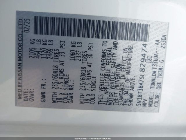2025 NISSAN ROGUE 5N1BT3BA7SC829474 Photo 8