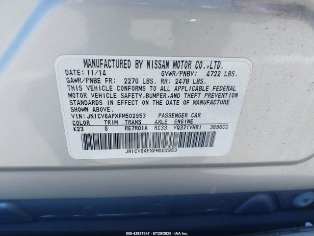 JN1CV6APXFM502953 Infiniti 2015