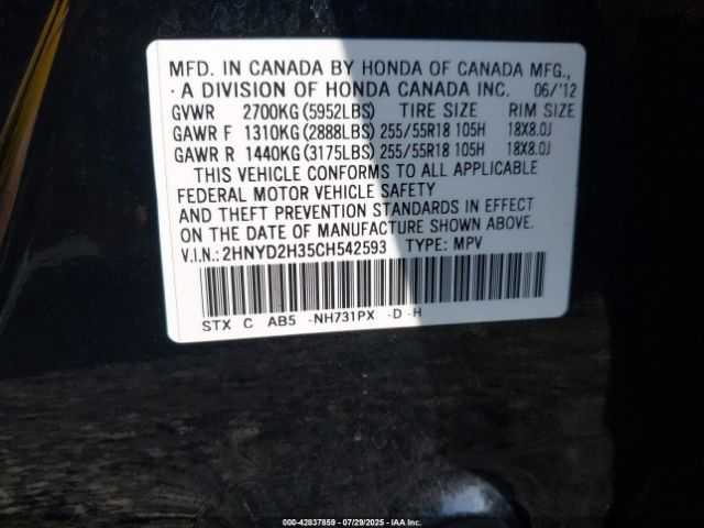 2012 ACURA MDX 2HNYD2H35CH542593 Photo 8
