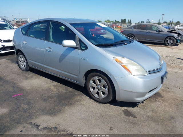 2009 Toyota Prius მანქანა იყიდება აუქციონზე, vin: JTDKB20U797830576, აუქციონის ნომერი: 42838269