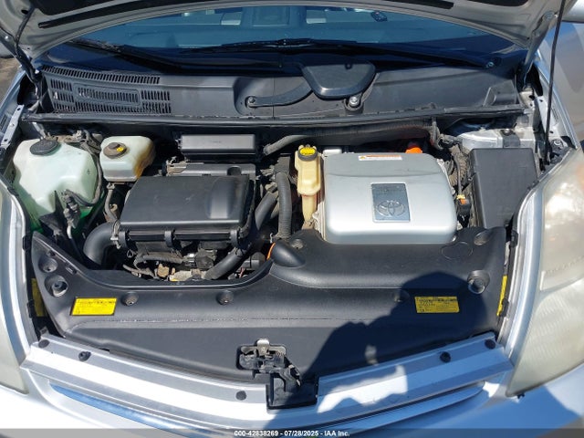 2009 Toyota Prius მანქანა იყიდება აუქციონზე, vin: JTDKB20U797830576, აუქციონის ნომერი: 42838269
