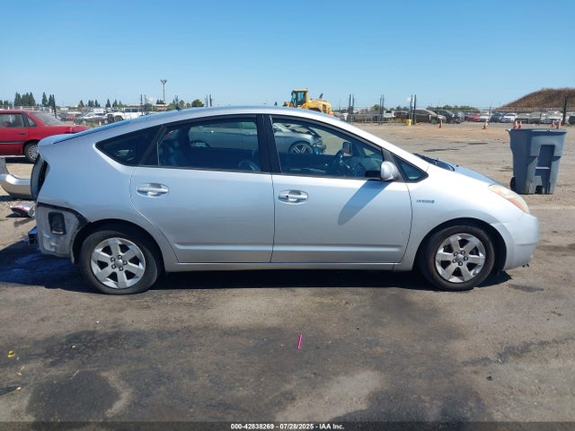 2009 Toyota Prius მანქანა იყიდება აუქციონზე, vin: JTDKB20U797830576, აუქციონის ნომერი: 42838269