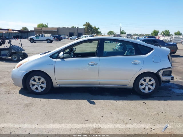 2009 Toyota Prius მანქანა იყიდება აუქციონზე, vin: JTDKB20U797830576, აუქციონის ნომერი: 42838269