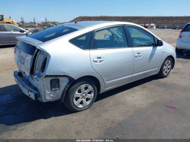 2009 Toyota Prius მანქანა იყიდება აუქციონზე, vin: JTDKB20U797830576, აუქციონის ნომერი: 42838269