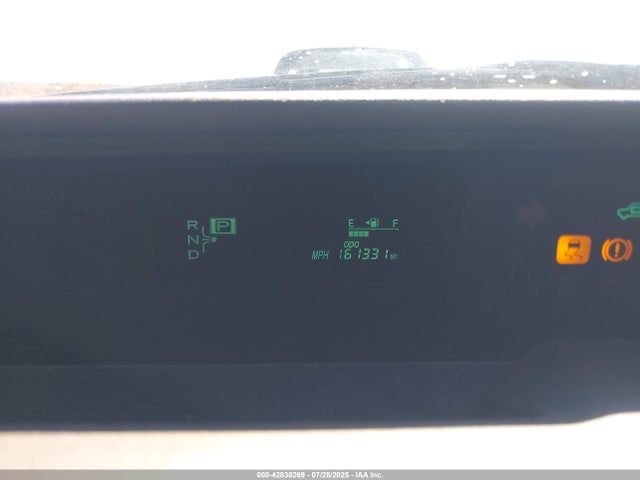 2009 Toyota Prius მანქანა იყიდება აუქციონზე, vin: JTDKB20U797830576, აუქციონის ნომერი: 42838269