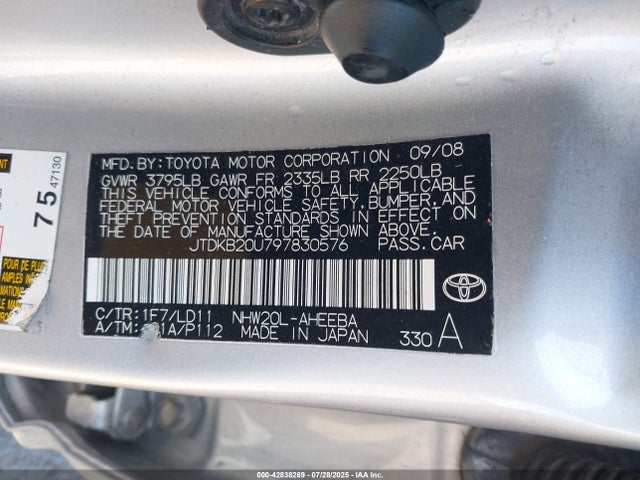 2009 Toyota Prius მანქანა იყიდება აუქციონზე, vin: JTDKB20U797830576, აუქციონის ნომერი: 42838269