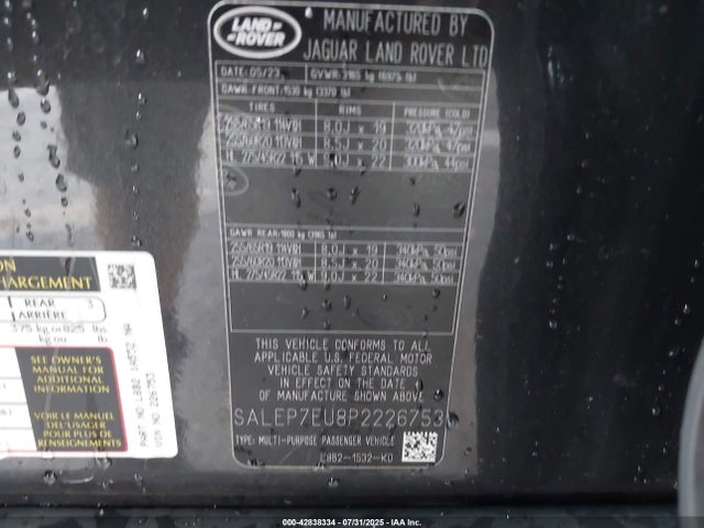 Land Rover aj120 2023 SALEP7EU8P2226753 Image 9