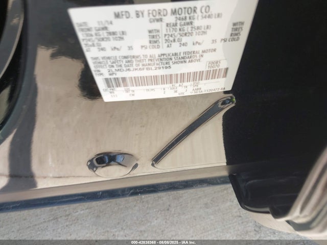2LMDJ6JK6FBL29195 Lincoln MKX