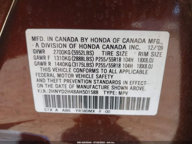 2010 ACURA MDX 2HNYD2H48AH501588 Photo 8