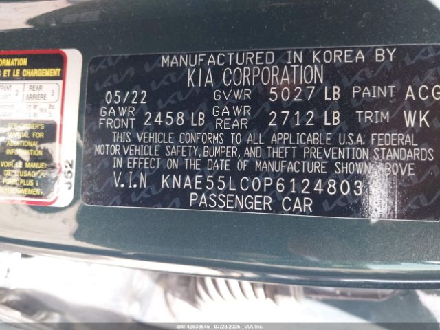 2023 KIA STINGER KNAE55LC0P6124803 Photo 8