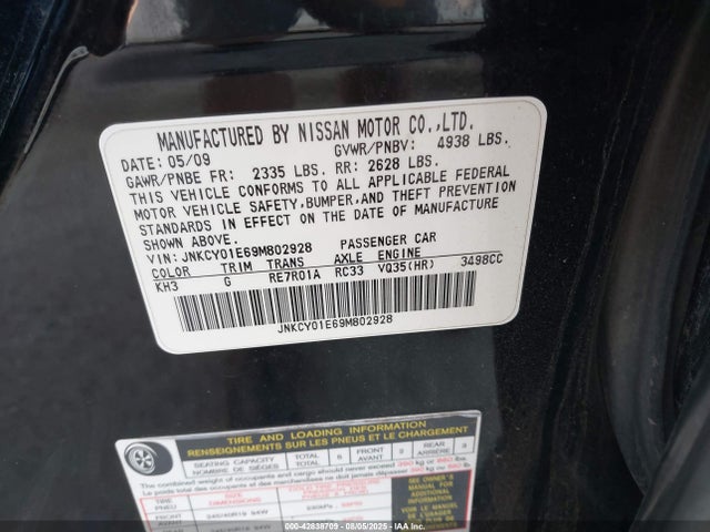 2009 INFINITI M35 JNKCY01E69M802928 Photo 8