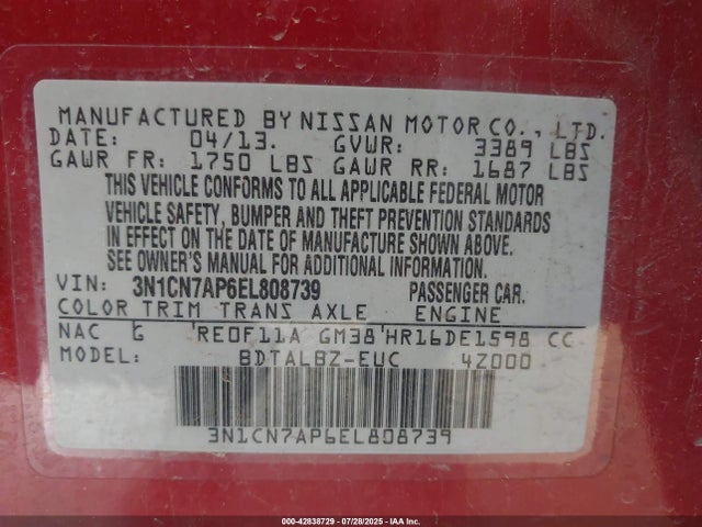 3N1CN7AP6EL808739 Nissan 2014