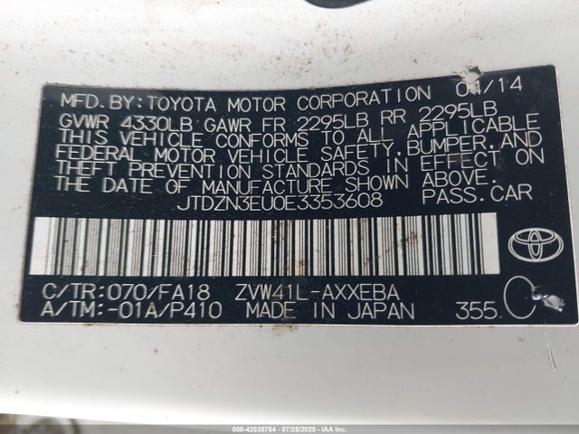 JTDZN3EU0E3353608 Toyota Prius V Two