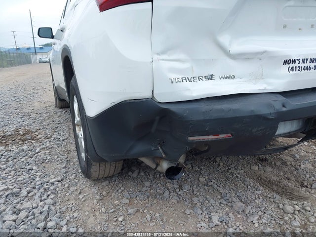 2020 Chevrolet Traverse Awd Ls მანქანა იყიდება აუქციონზე, vin: 1GNEVFKW1LJ273689, აუქციონის ნომერი: 42838835