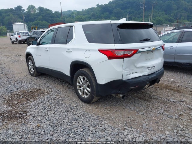 2020 Chevrolet Traverse Awd Ls მანქანა იყიდება აუქციონზე, vin: 1GNEVFKW1LJ273689, აუქციონის ნომერი: 42838835
