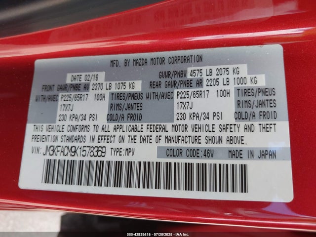 Mazda py cylinder deactivation 2019 JM3KFACM9K1578369 Image 9