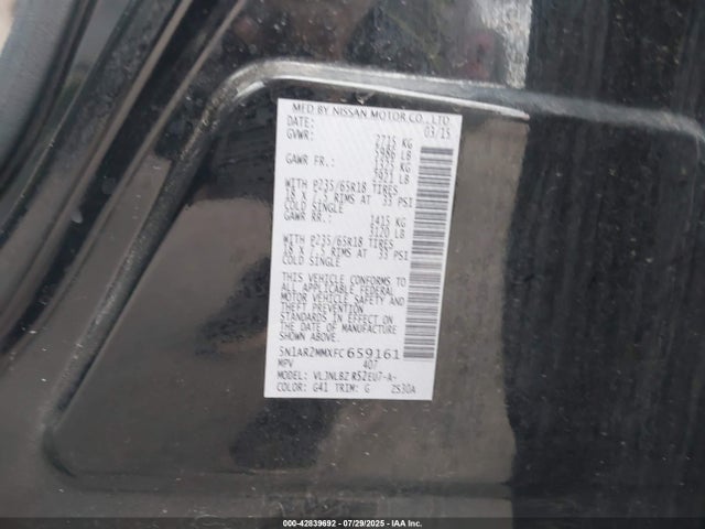 Nissan Pathfinder 2015 5N1AR2MMXFC659161 Image 9