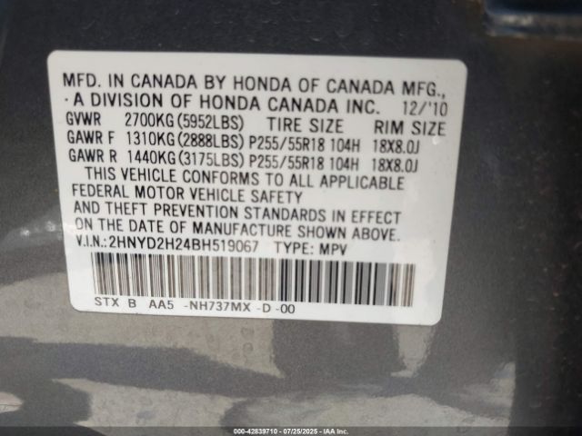 2011 ACURA MDX 2HNYD2H24BH519067 Photo 8