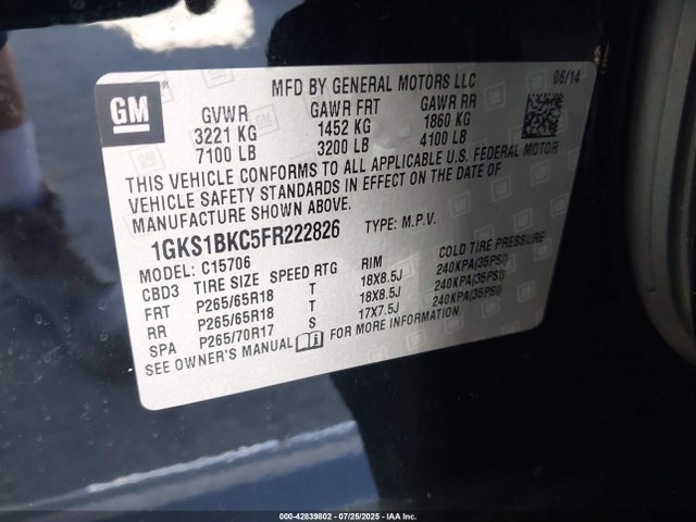 1GKS1BKC5FR222826 GMC l83 - vvt, active fuel management, aluminum