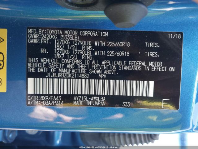 2019 LEXUS NX 300H JTJBJRBZ0K2114882 Photo 8