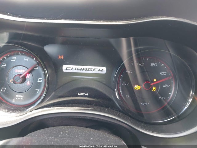 Dodge 2023 2023 2C3CDXBG7PH535602 Image 15