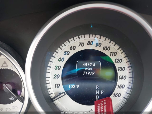 WDDHF8JBXGB208682 Mercedes-Benz E-Class