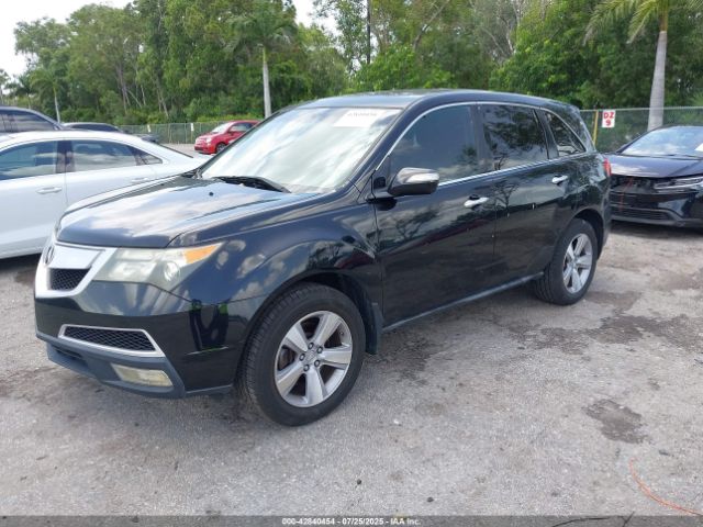 2012 ACURA MDX 2HNYD2H36CH539749 Photo 1